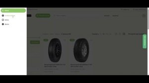 Quicktyres.ru лохотрон!
