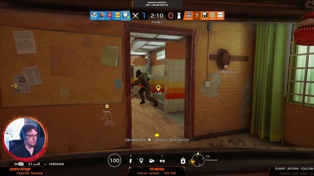 PS4 ИЛИ ПК - Rainbow Six Siege - Баги, Приколы, Фейлы, Фраги смотреть онлайн