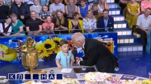Поле чудес приколы. мальчик ты в своем уме?