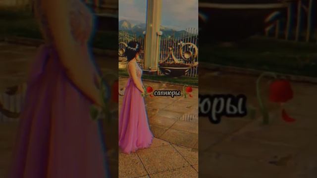 новая цыганская песня 2033 сапани⚔️