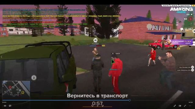 дм 30.04.25 сервер sky смотреть онлайн