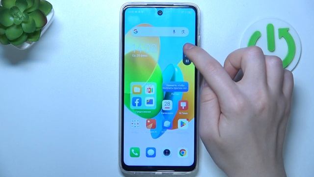 TECNO Spark 20C | Как записать видео с экрана на TECNO Spark 20C - Запись экрана на TECNO Spark 20C смотреть онлайн