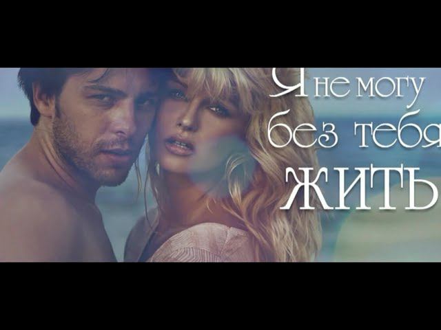 Николай Асеев - "Простые строки". Читает Владислав Витковский смотреть онлайн