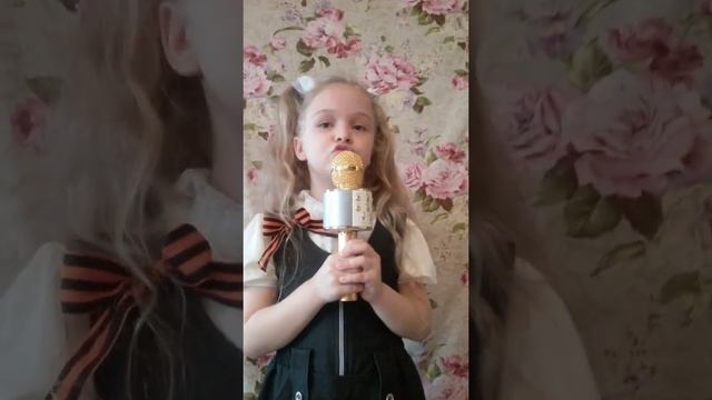 Песня Катюша