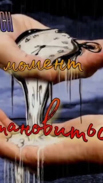 King Lich 👑-момент остановиться #рэп #музыка #жизнь #хипхоп #rap #music #life #hiphop #rap #hiphop смотреть онлайн