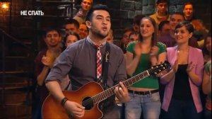 Феликс и Рамис | НЕ СПАТЬ!