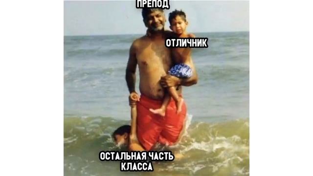 Лютые приколы ЭТОТ НЕЛОВКИЙ МОМЕНТ угарные мемы смотреть онлайн