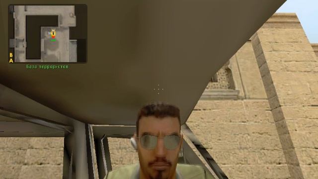 Counter-Strike: Source [CSS] Прикол - СмегДек - Эминем ГОВНО! смотреть онлайн
