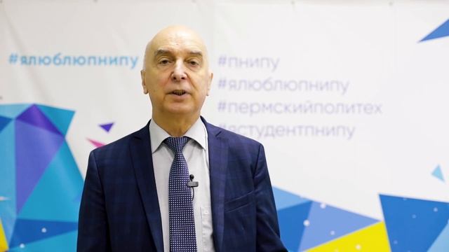 С Днем студента! смотреть онлайн