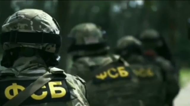 КГБ или ФСБ смотреть онлайн