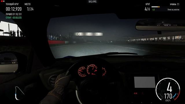 Forza Motorsport (2023) на стриме #9