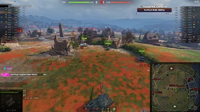 А ЭТО БАН ПЕРМАНЕНТНО #wot #korben #worldoftanks #топстрелок смотреть онлайн