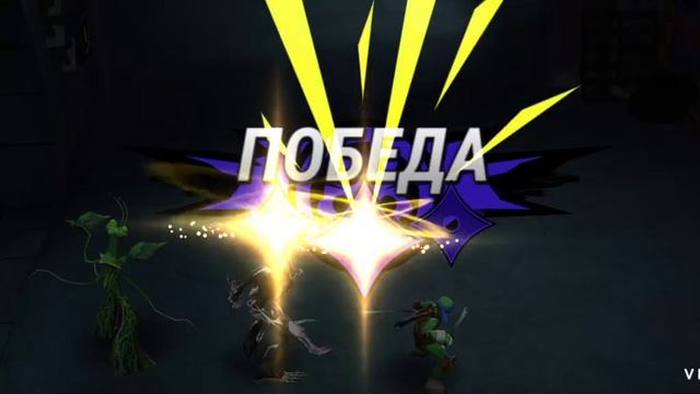 черепашки ниндзя легенды шредер не подвел смотреть онлайн