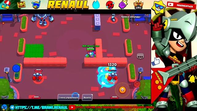 😱Вышла Обнова с Ящиками в Brawl Stars🏖️📢#brawlstars