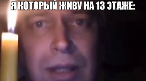 боже помилуй...