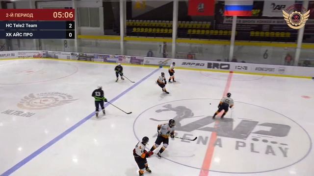 HC Tele2 Team – ХК АЙС ПРО | Дивизион Вега | ЛД Arena Play Север Главная арена смотреть онлайн