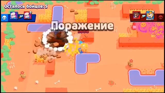 Видео Димон прикол смотреть онлайн