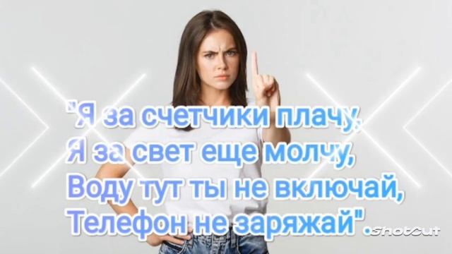 Юмор"Жадина-сноха"(стих).#youtube video# смотреть онлайн