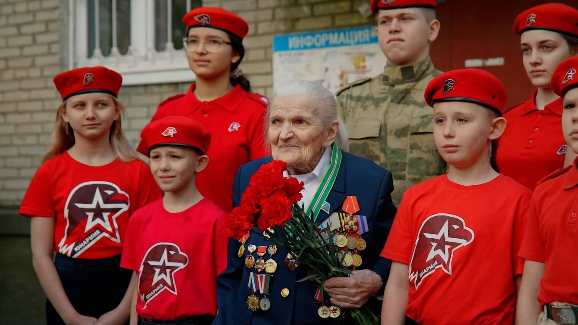 Память, ожившая в кадрах смотреть онлайн