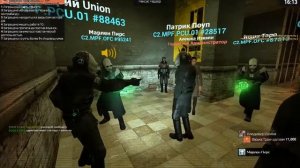 Играю на сервере Union Rp HL2RP #2