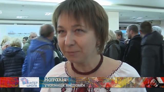 Репортаж. Презентація книги 