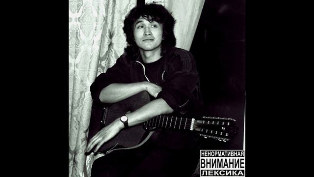 M$ TWOGARIN - Тренд