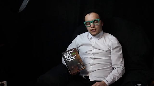 Похороните меня за плинтусом смотреть онлайн