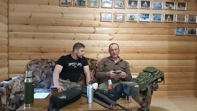 Охота за трофеем. смотреть онлайн