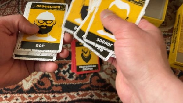 «БУНКЕР: Первое убежище» - обзор настольной игры🎲