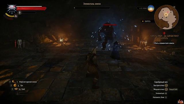 THE WITCHER 3 / ПРИКОЛЫ, СМЕШНЫЕ МОМЕНТЫ / ВЕДЬМАК 3 смотреть онлайн