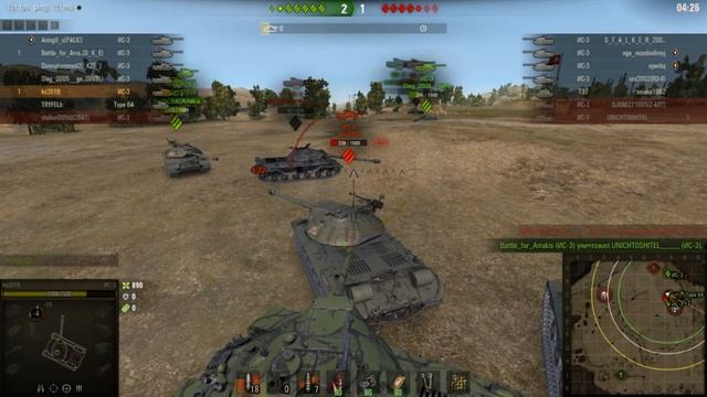 НАГИБАЕМ ПО МОЕЙ ТАКТИКИ смотреть онлайн