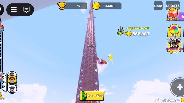Skill смотреть онлайн