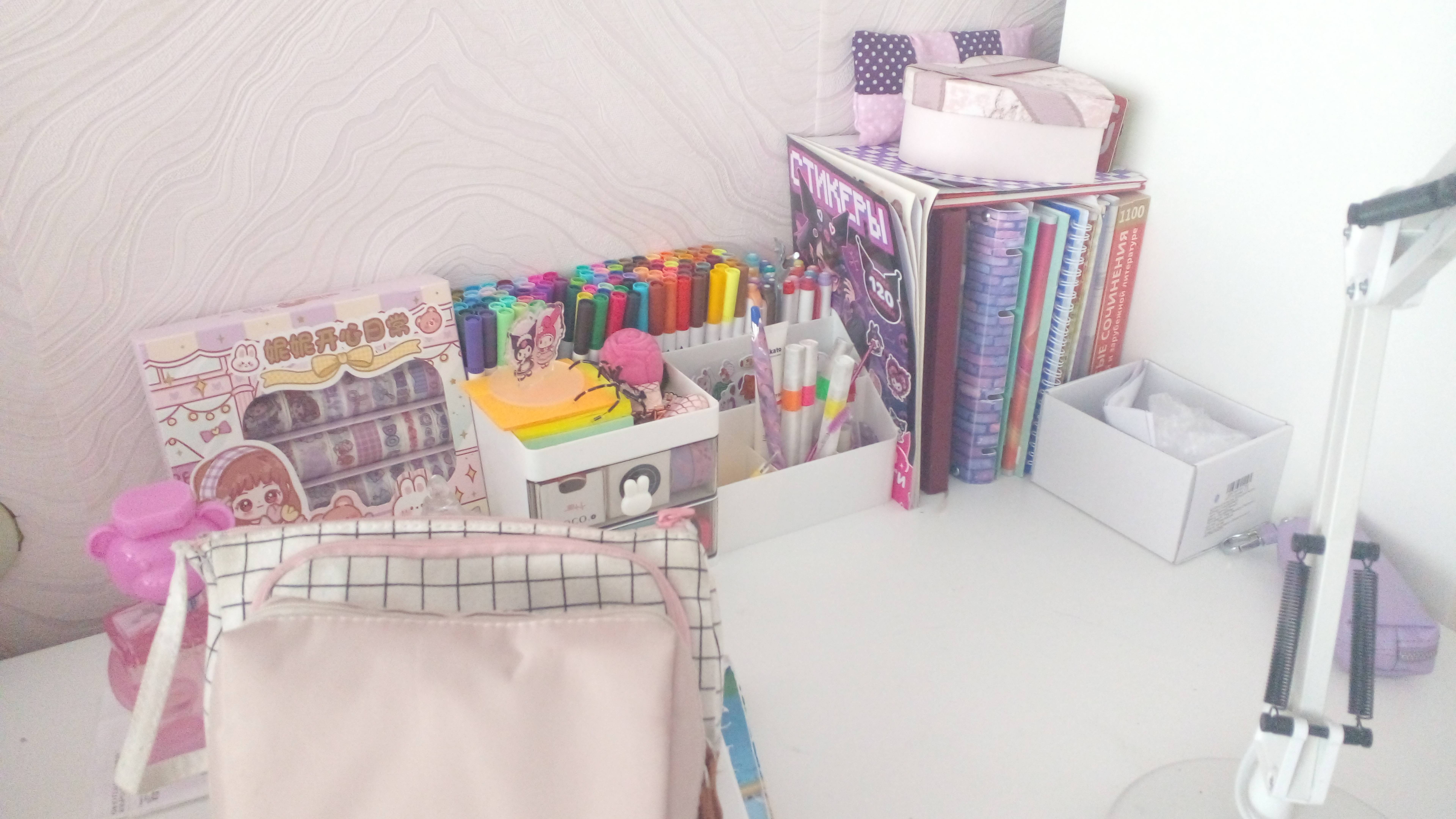 Собираю рюкзак в школу и у меня 6 уроков.(~живя полной силой~). смотреть онлайн