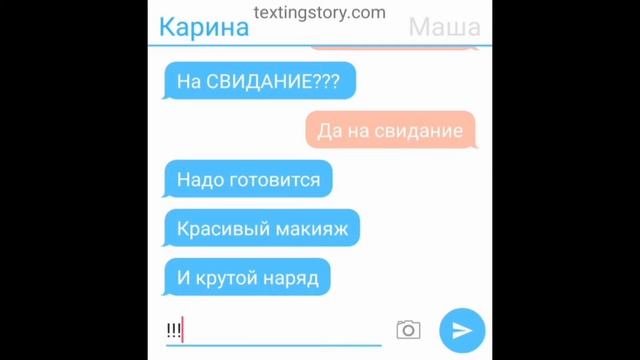 Саша+Карина мини~мультик+фильм смотри этот мультик и потпиши и лайк поставь смотреть онлайн