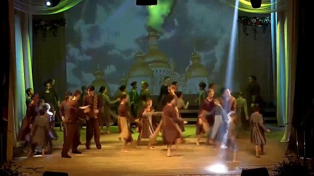 Танец, Всё это мы