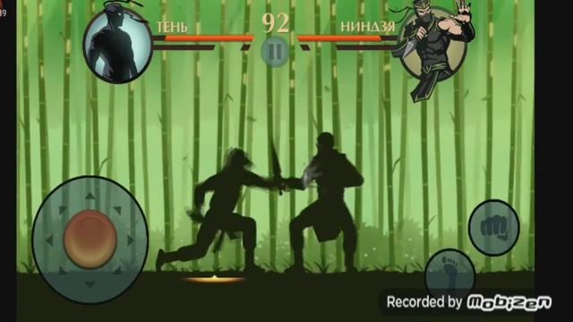 Shadow Fight 2. Прохождение. №6. Моя новая тактика боя. смотреть онлайн