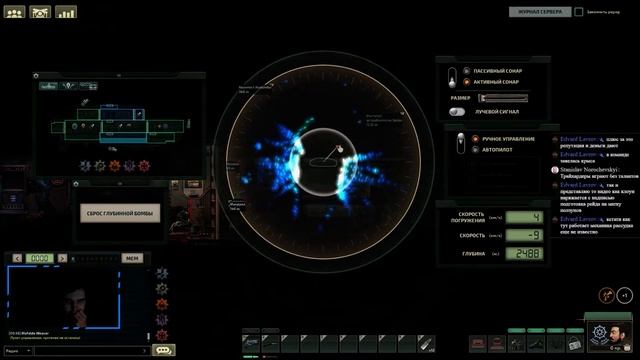Barotrauma #2 - Подводный Эквилибриум смотреть онлайн