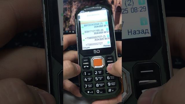 30-04-2025 смотреть онлайн