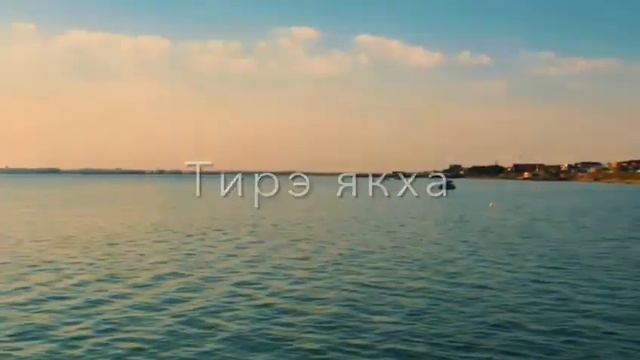 🔥🔥Новая Цыганская песня Тирэ Якха❤️♣️🐊