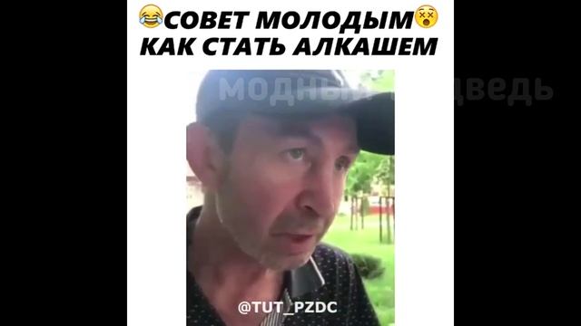 13 Минут СМЕХА!! ПОЛНЫЙ УГАР #2019 - Лучшие приколы со всего интернета смотреть онлайн