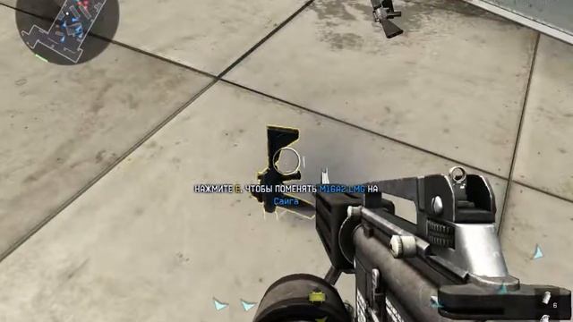 прикол с оружием смотреть онлайн