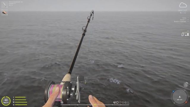 Норвежское море фарм / Русская рыбалка 4/ PP4/ Стрим