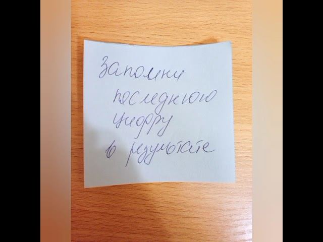 Владислав Витковский смотреть онлайн