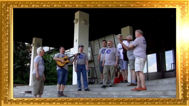 Пущинский фестиваль ансамблей. 