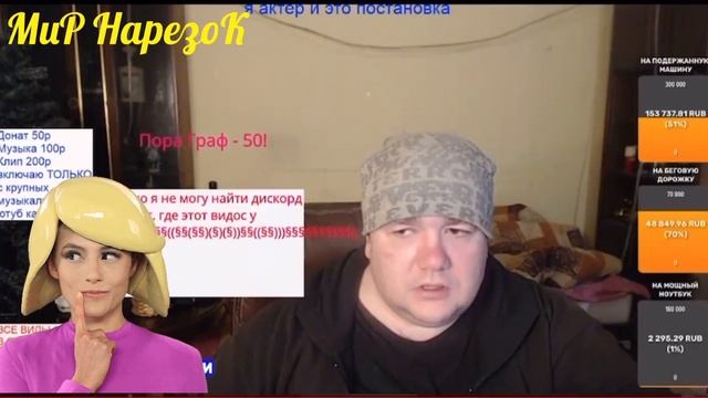 ВЛАД САВЕЛЬЕВ ИШЕТ ЖЕНУ. ИСПОВЕДЬ. ЖЕНЩИНА В ВОЗРАСТЕ смотреть онлайн