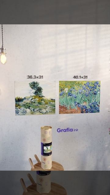 Картины-наклейки Grafia.ink искусство репродукции художники живопись Скалы Дуб Ирисы Сад Ван Гог смотреть онлайн