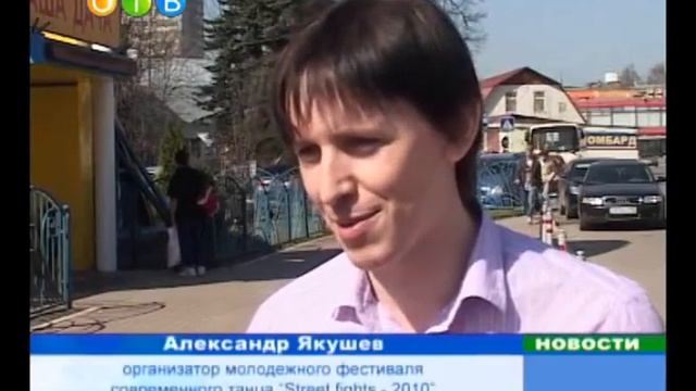 Мы задаем хороший темп.wmv смотреть онлайн