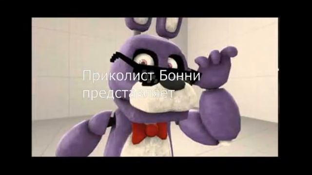 смешной скример смотреть онлайн