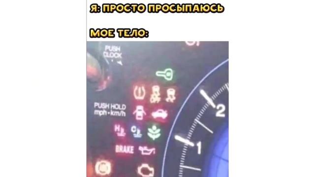 Лютые приколы ЗОМБИ БУДИЛЬНИК Угарные мемы смотреть онлайн