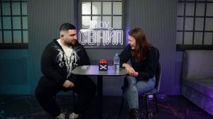 ПОКАЗАЛА ПОПУ НА ПЕРВОМ СВИДАНИИИ. Быстрые Свидания. Шоу СВАЙП